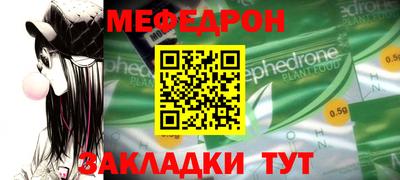 не бодяженный Сланцы