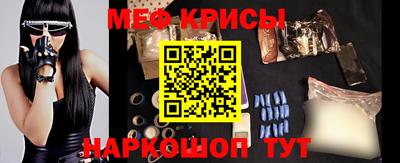 mix Славгород