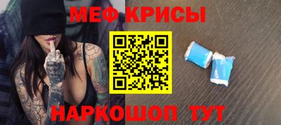 mix Славгород