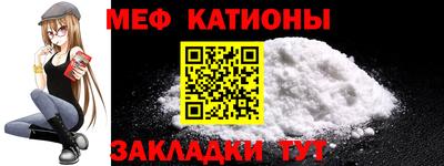 не бодяженный Сланцы