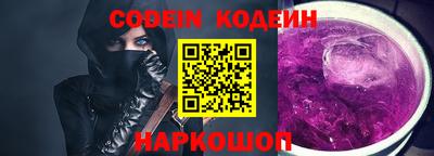 mix Славгород