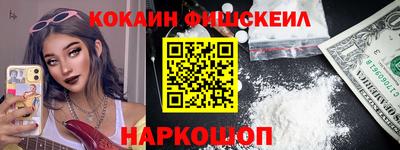 mix Славгород