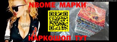 mix Славгород