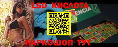 mix Славгород