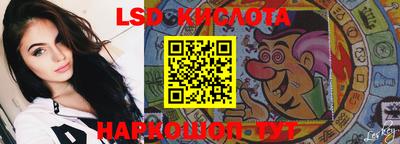 mix Славгород