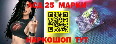 mix Славгород