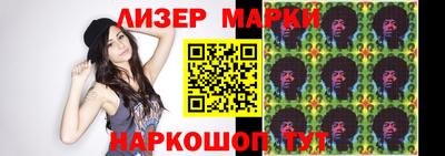 mix Славгород