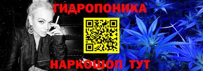 альфа пвп VHQ Славянск-на-Кубани