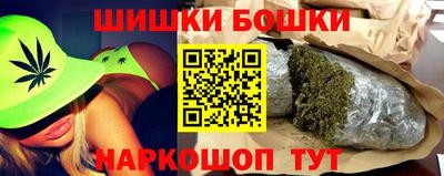 не бодяженный Сланцы