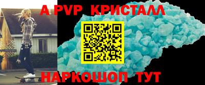 mix Славгород