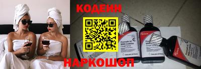 mix Славгород