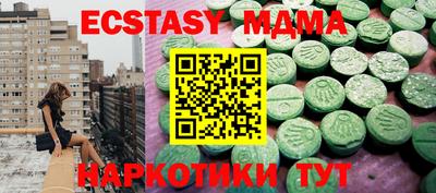 mix Славгород