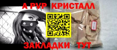 mix Славгород