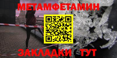 mix Славгород
