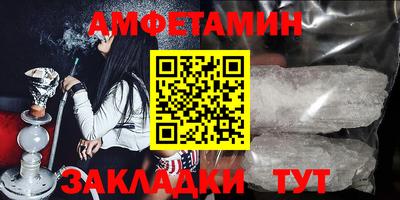 mix Славгород