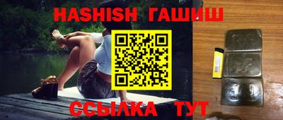 не бодяженный Сланцы