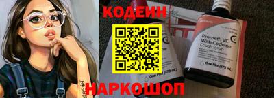 mix Славгород
