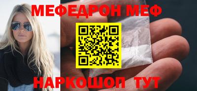 mix Славгород