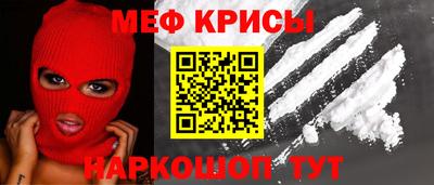 mix Славгород