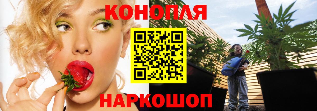 Асбест  Марихуана план  Марихуана план  Канабис LSD WEED  Вход с VPN 